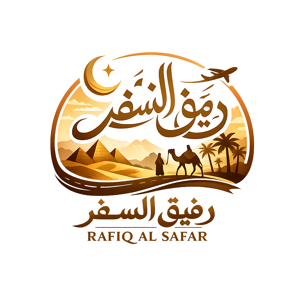 RafiqAlSafar logo